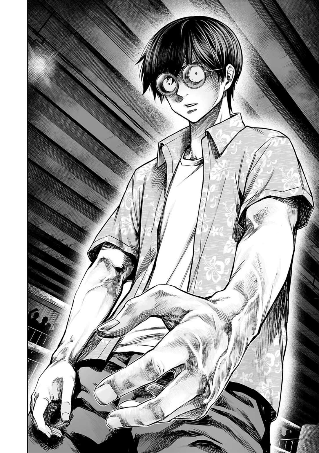 TSUYOSHI Chapter 294 page 2 - Chapter 294: Trancendence