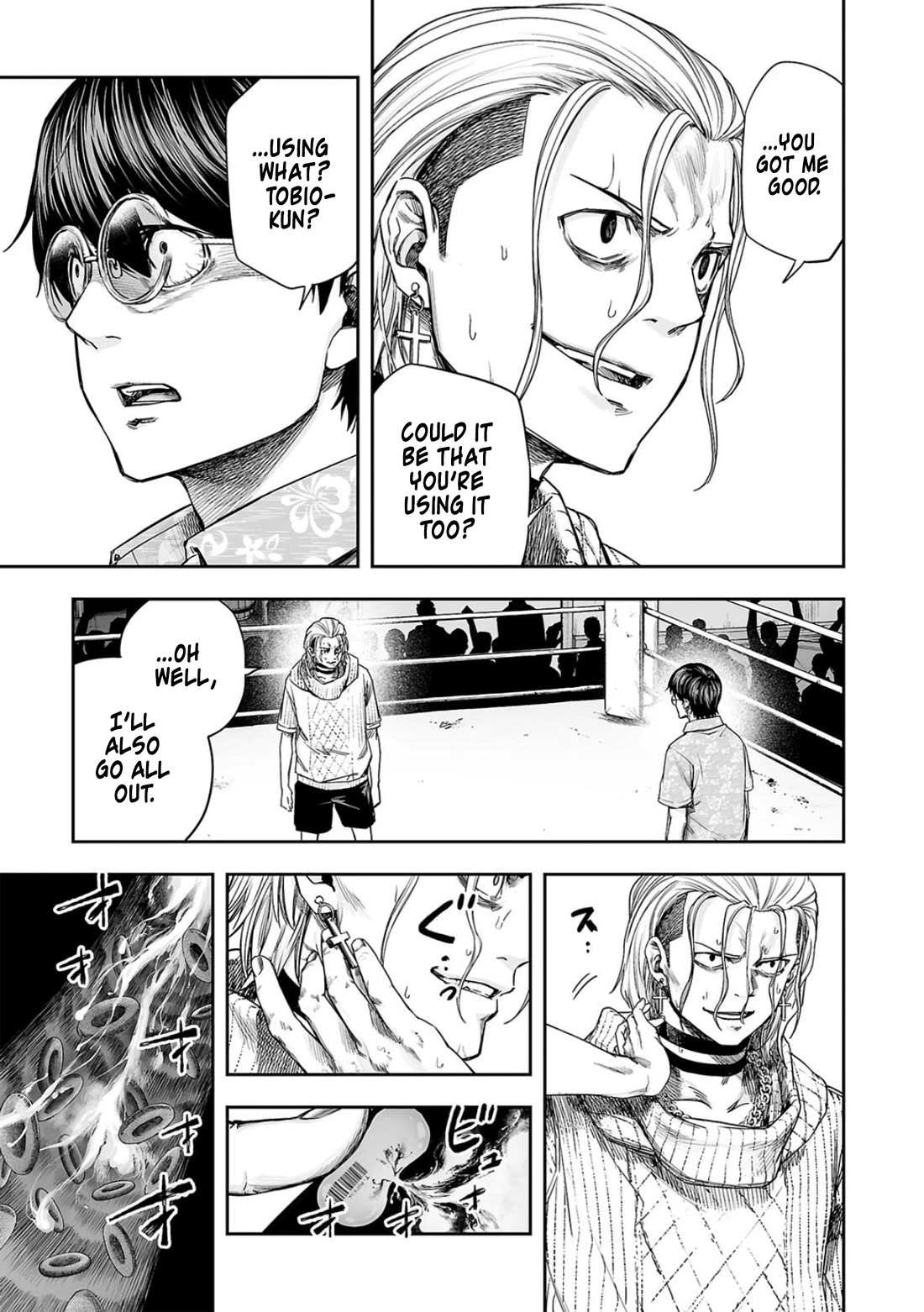 TSUYOSHI Chapter 294 page 7 - Chapter 294: Trancendence