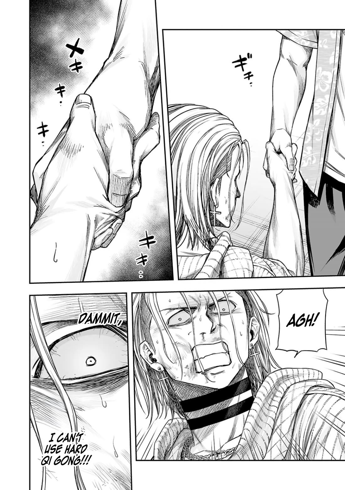 TSUYOSHI Chapter 296 page 12 - Chapter 296: Bullseye