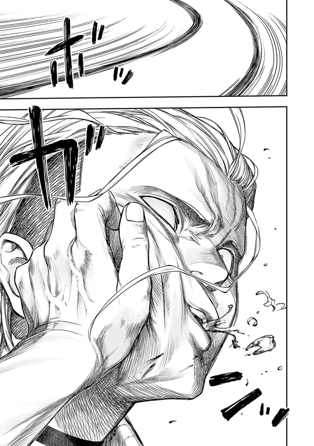 TSUYOSHI Chapter 296 page 13 - Chapter 296: Bullseye