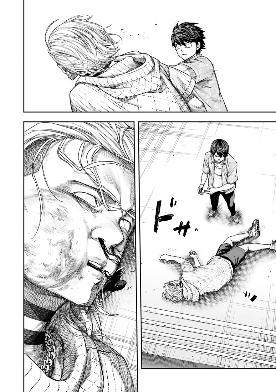 TSUYOSHI Chapter 296 page 14 - Chapter 296: Bullseye