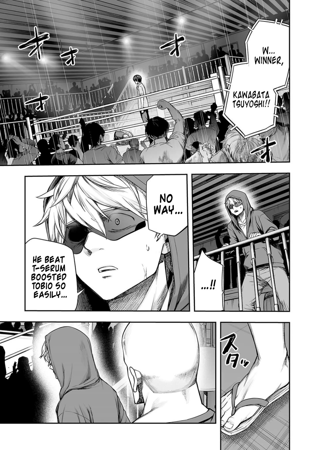 TSUYOSHI Chapter 296 page 15 - Chapter 296: Bullseye