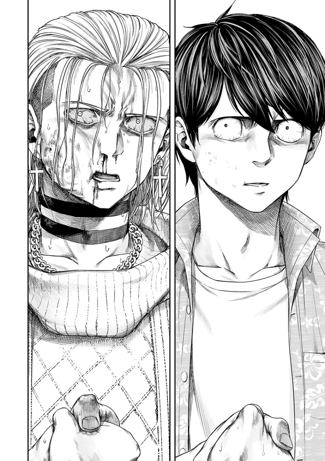 TSUYOSHI Chapter 296 page 4 - Chapter 296: Bullseye