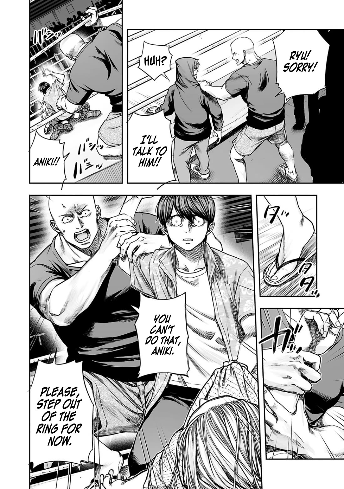 TSUYOSHI Chapter 297 page 6 - Chapter 297: Reunion