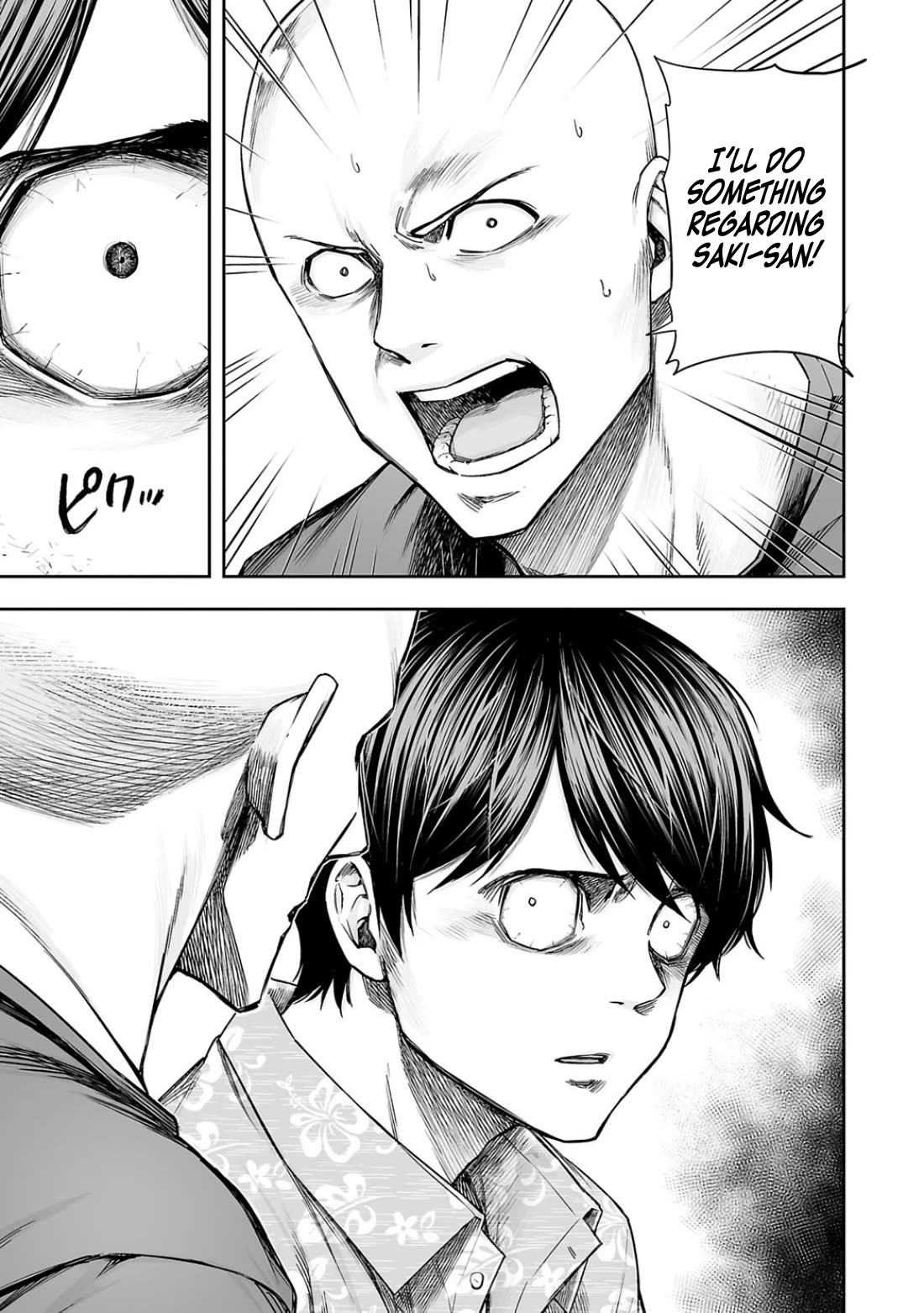TSUYOSHI Chapter 297 page 7 - Chapter 297: Reunion