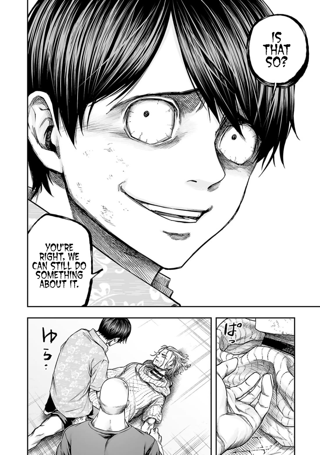 TSUYOSHI Chapter 297 page 8 - Chapter 297: Reunion