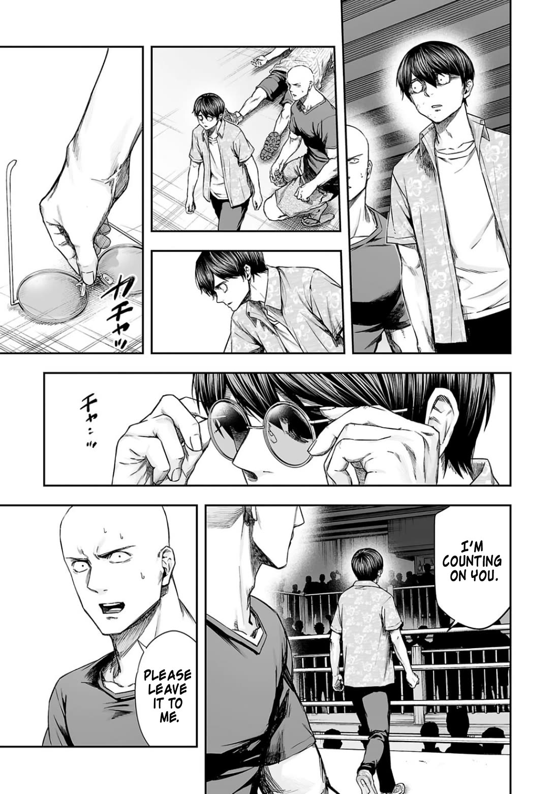 TSUYOSHI Chapter 297 page 9 - Chapter 297: Reunion