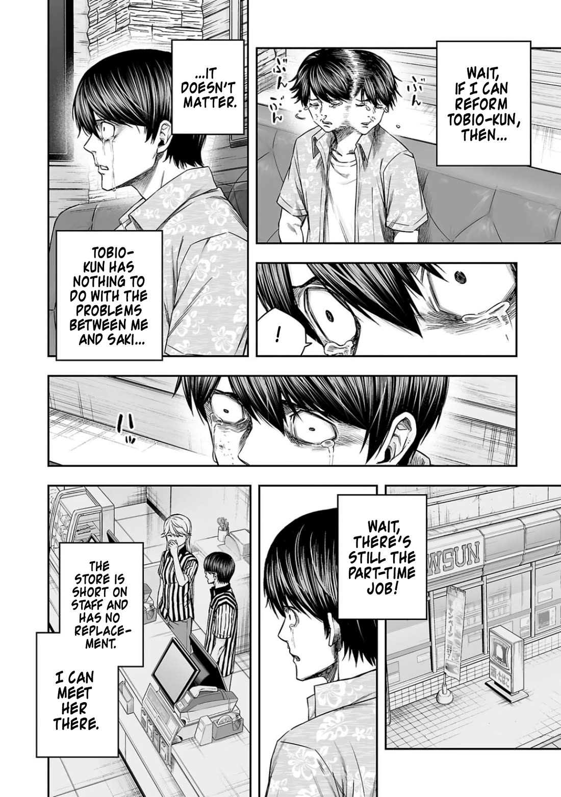 TSUYOSHI Chapter 298 page 10 - Chapter 298: Sense of Loss