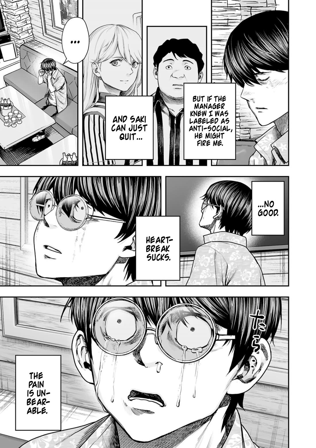 TSUYOSHI Chapter 298 page 11 - Chapter 298: Sense of Loss