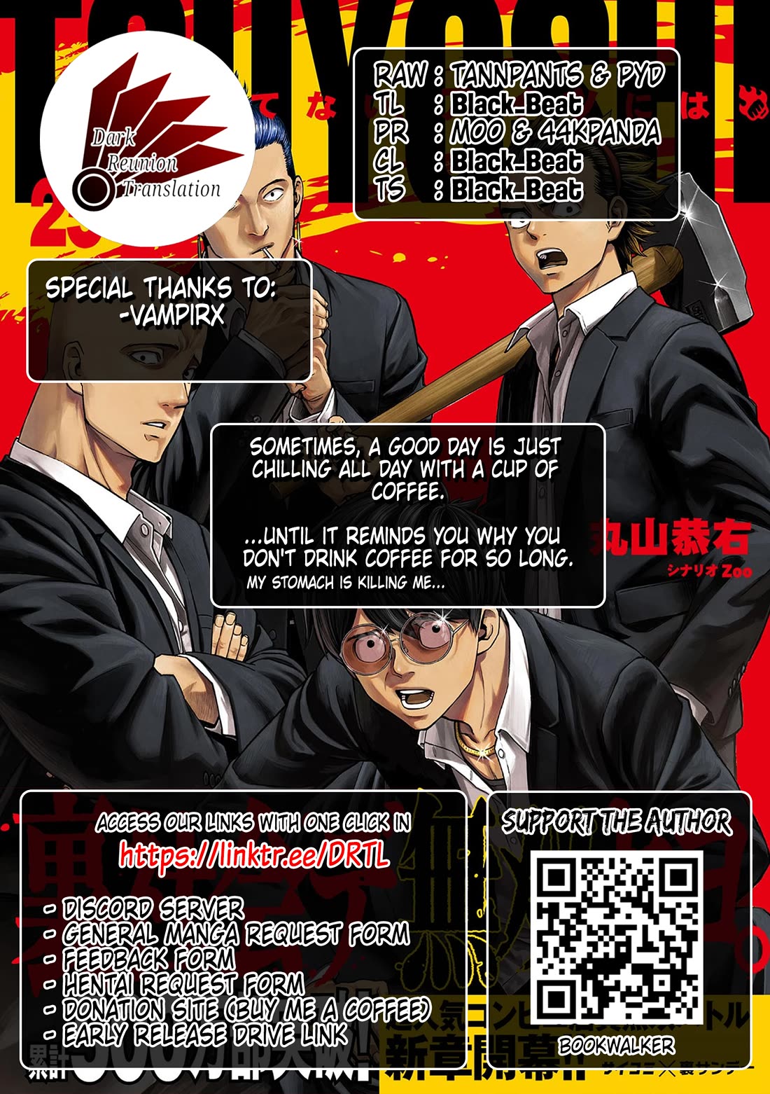 TSUYOSHI Chapter 298 page 16 - Chapter 298: Sense of Loss