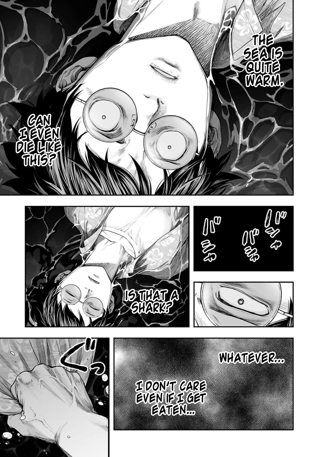 TSUYOSHI Chapter 299 page 11 - Chapter 299: Downfall