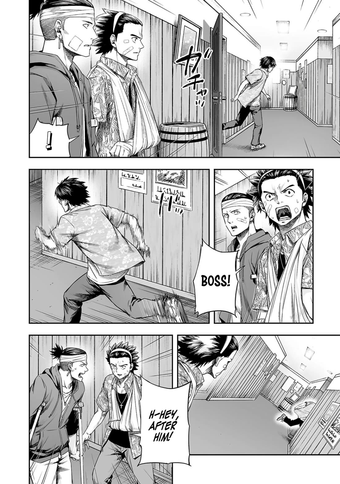 TSUYOSHI Chapter 299 page 2 - Chapter 299: Downfall