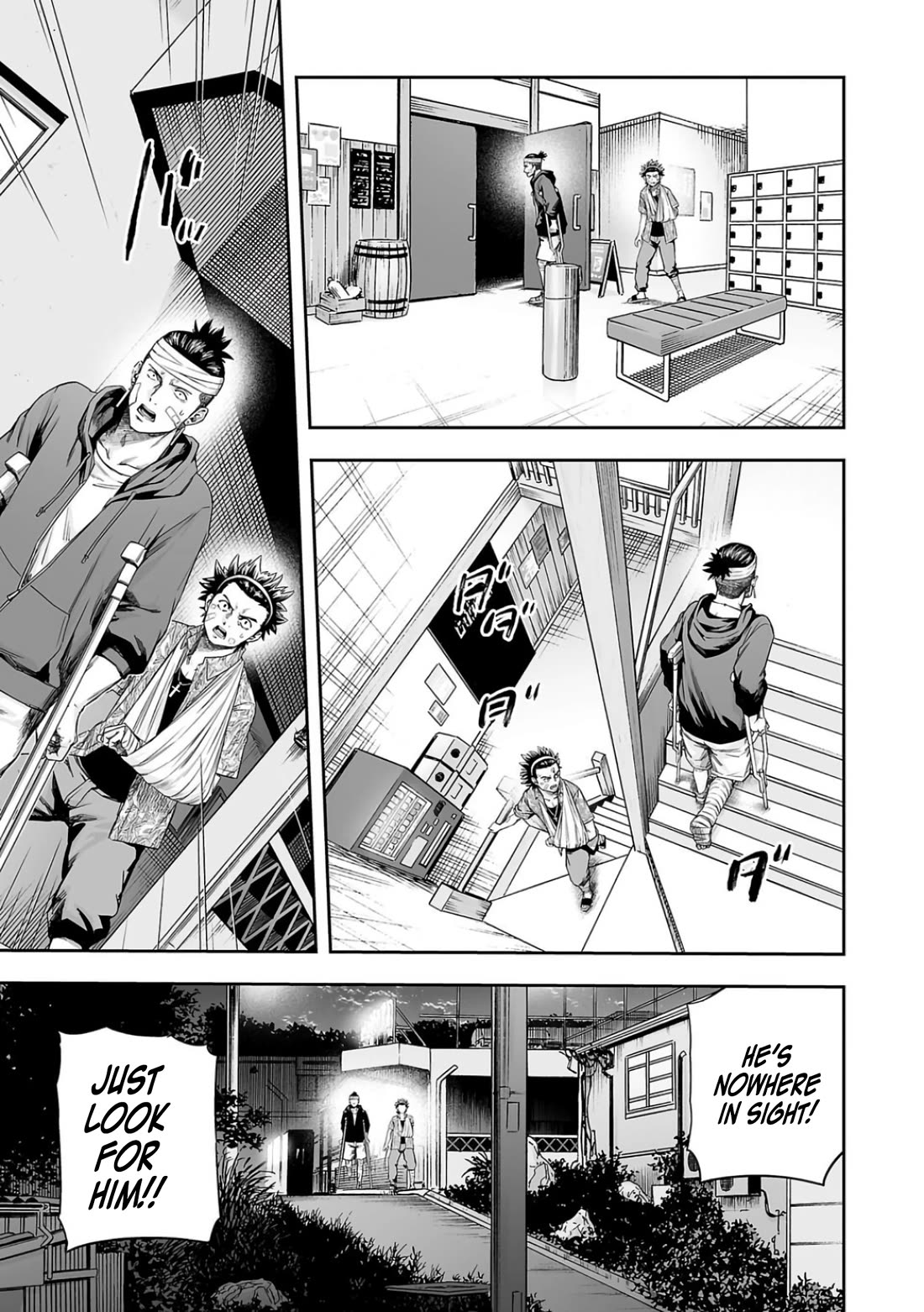 TSUYOSHI Chapter 299 page 3 - Chapter 299: Downfall