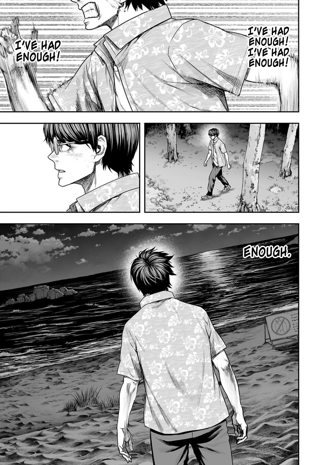 TSUYOSHI Chapter 299 page 5 - Chapter 299: Downfall