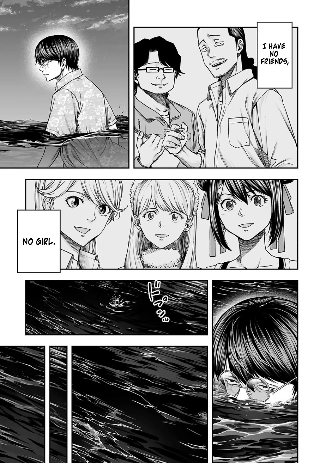 TSUYOSHI Chapter 299 page 9 - Chapter 299: Downfall