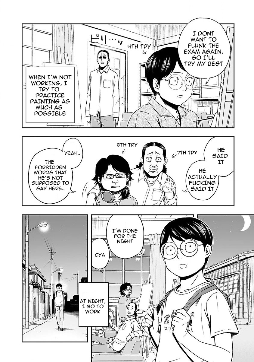 TSUYOSHI Chapter 3 page 12 - Chapter 3: Followed