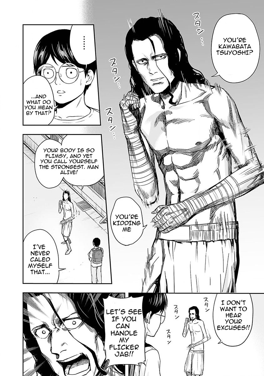 TSUYOSHI Chapter 3 page 14 - Chapter 3: Followed
