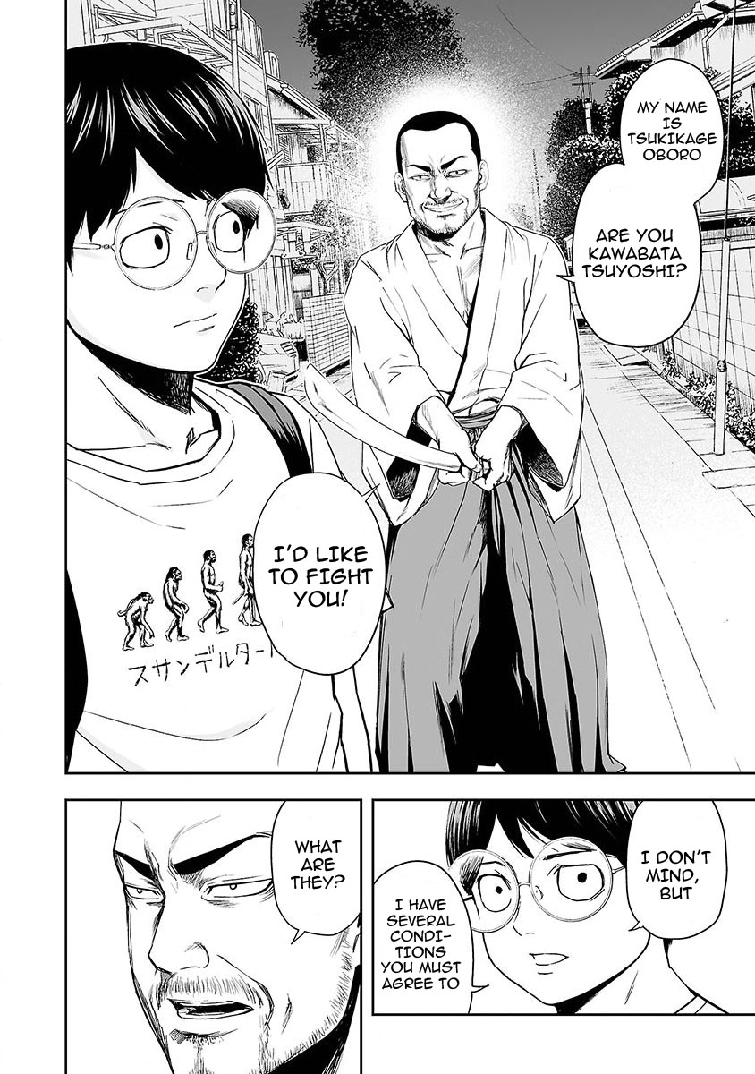 TSUYOSHI Chapter 3 page 18 - Chapter 3: Followed