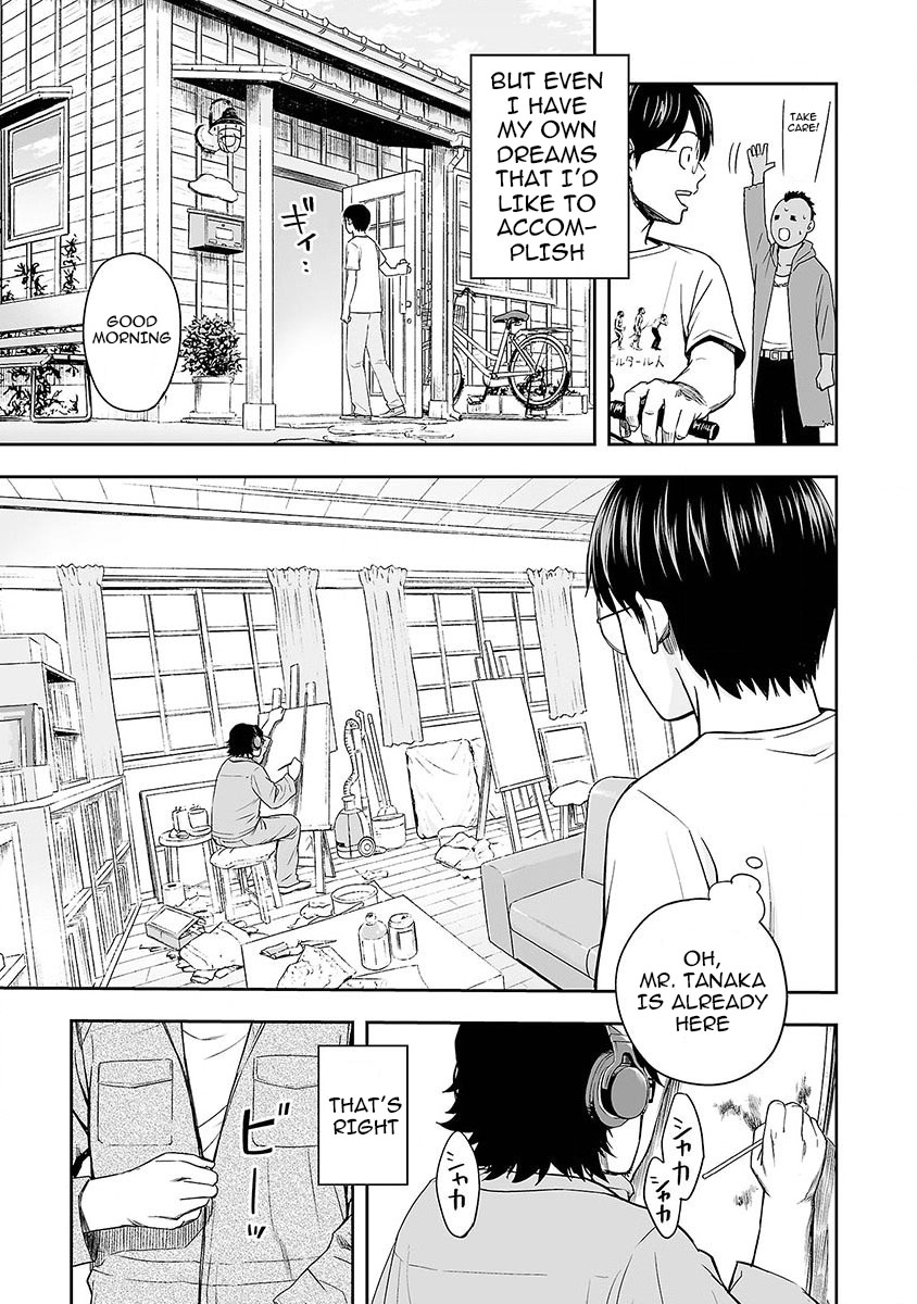 TSUYOSHI Chapter 3 page 9 - Chapter 3: Followed