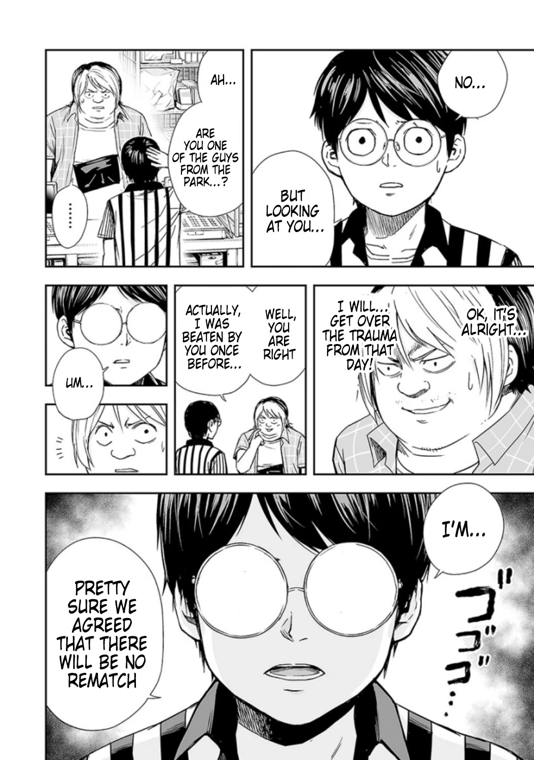 TSUYOSHI Chapter 30 page 12 - Chapter 30