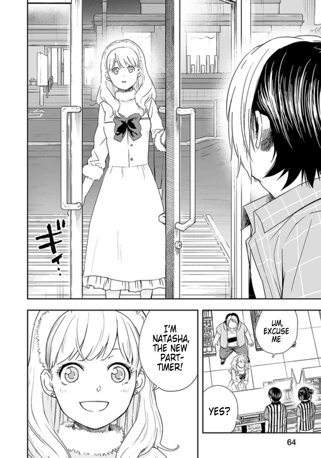 TSUYOSHI Chapter 30 page 14 - Chapter 30