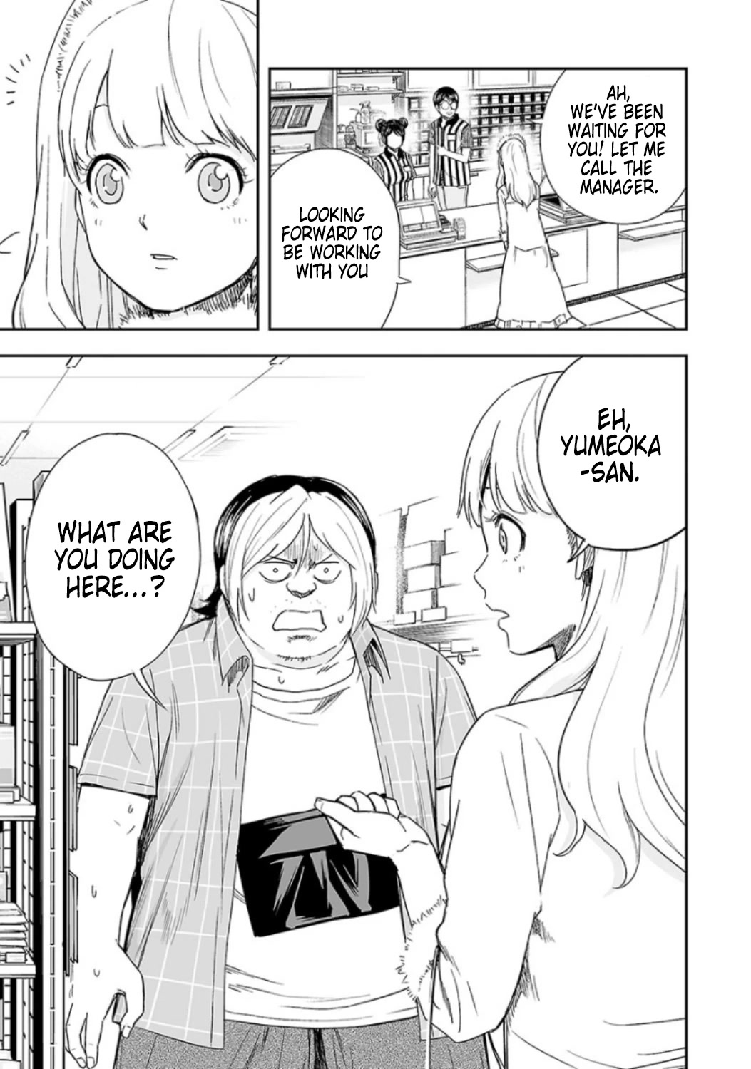 TSUYOSHI Chapter 30 page 15 - Chapter 30