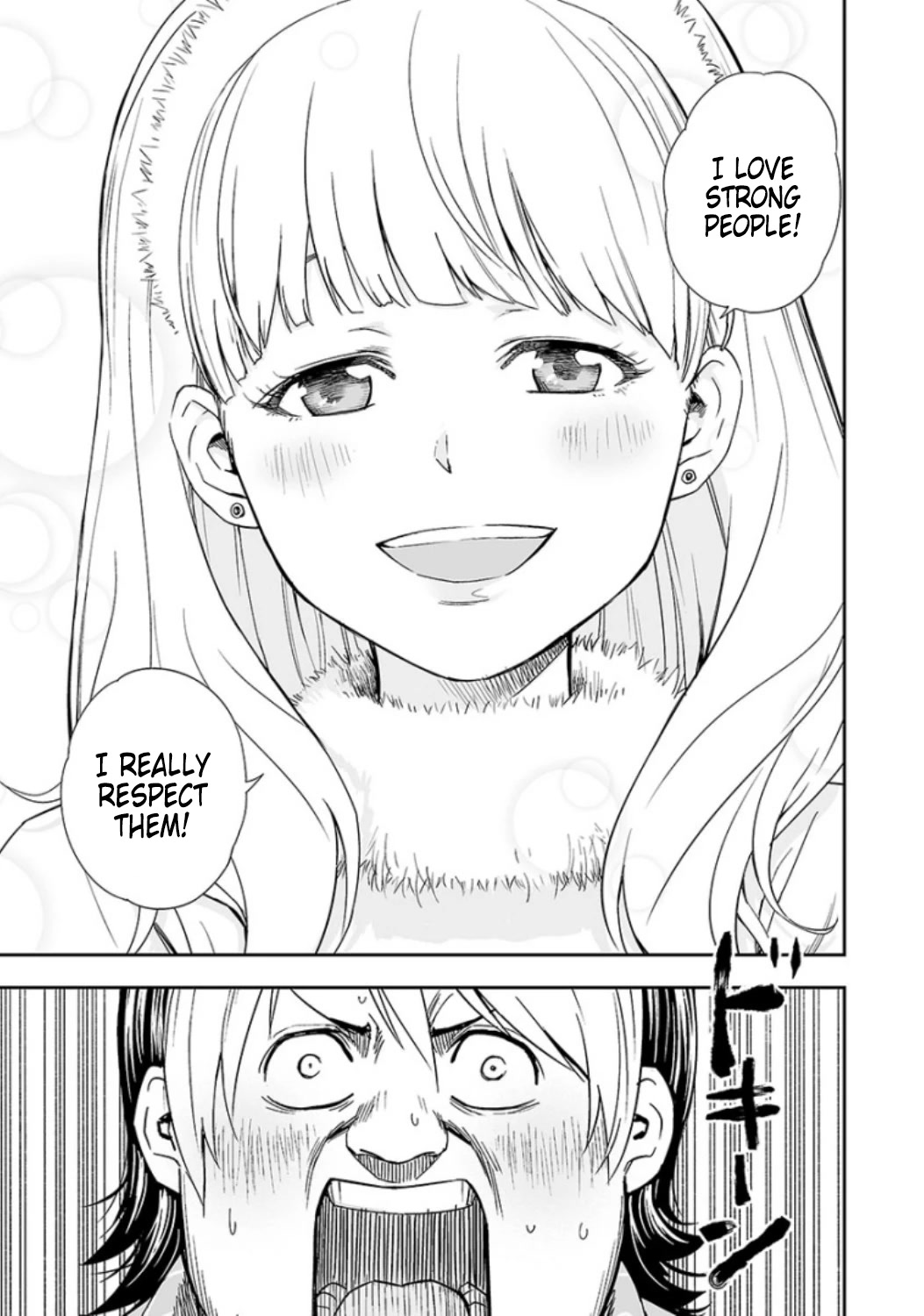 TSUYOSHI Chapter 30 page 3 - Chapter 30