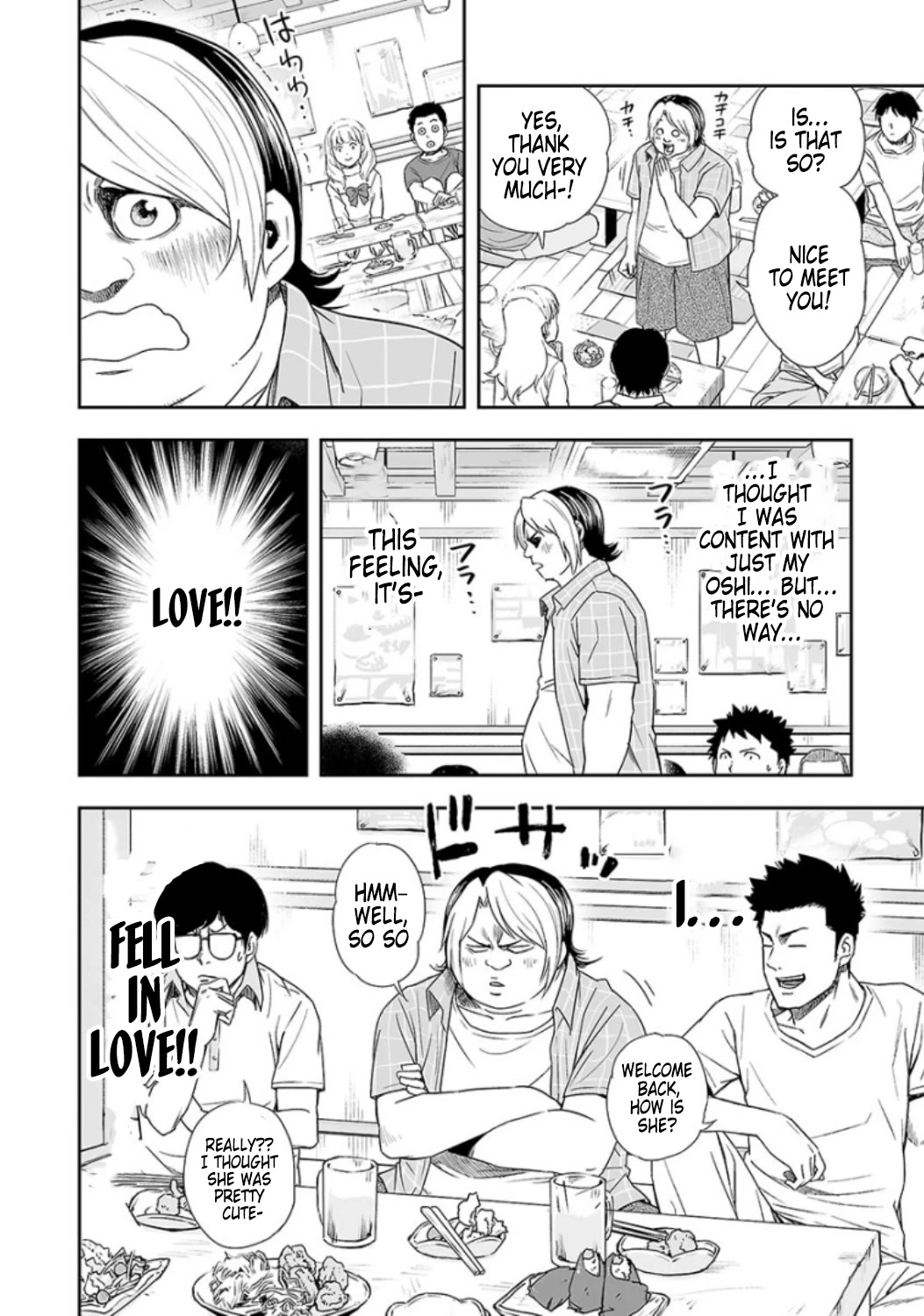 TSUYOSHI Chapter 30 page 4 - Chapter 30
