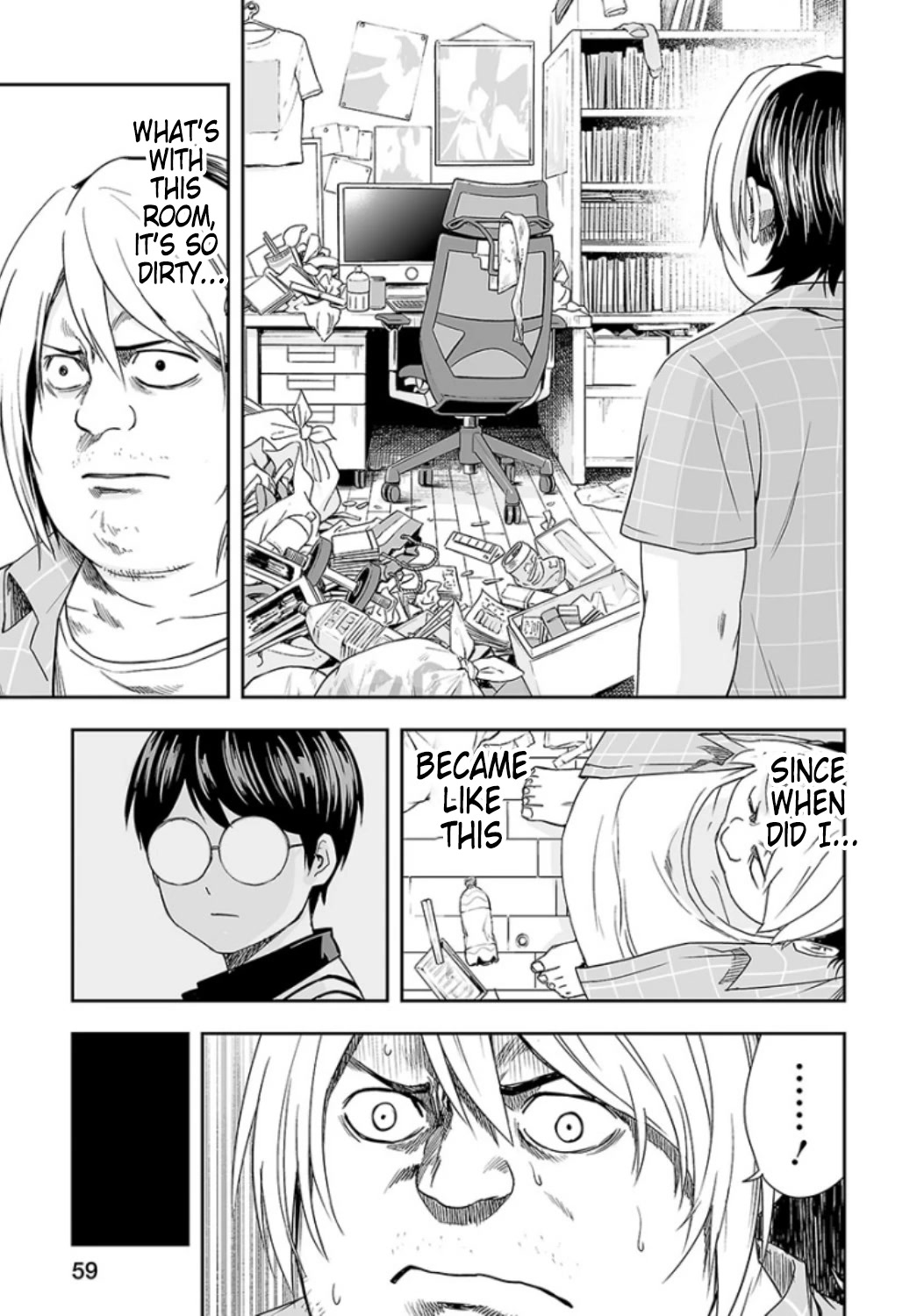 TSUYOSHI Chapter 30 page 9 - Chapter 30