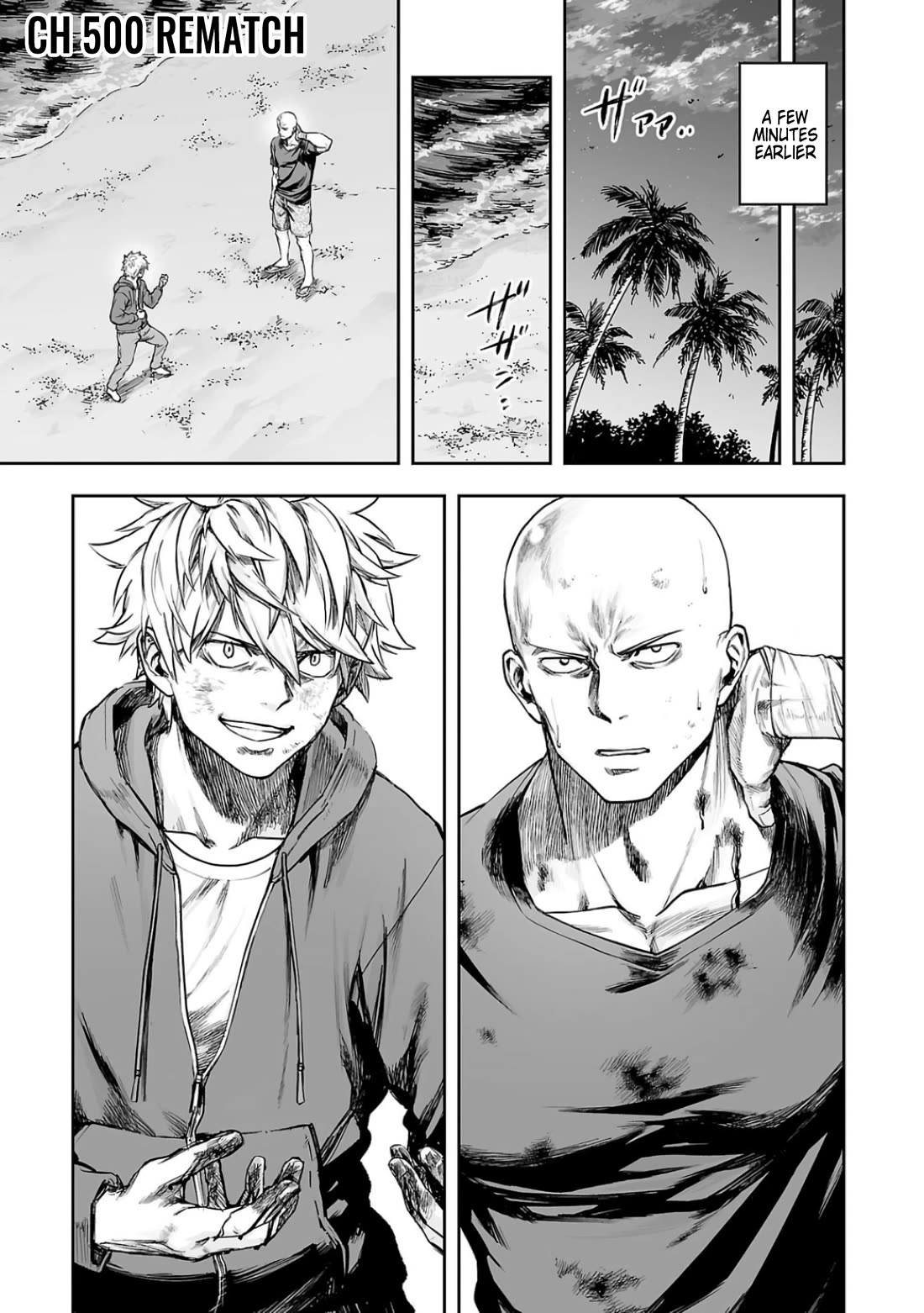 TSUYOSHI Chapter 300 page 1 - Chapter 300: Rematch