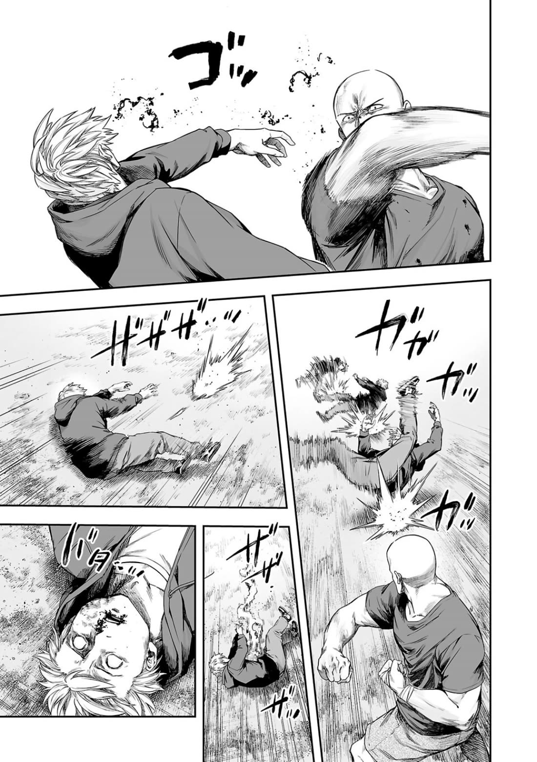 TSUYOSHI Chapter 300 page 11 - Chapter 300: Rematch