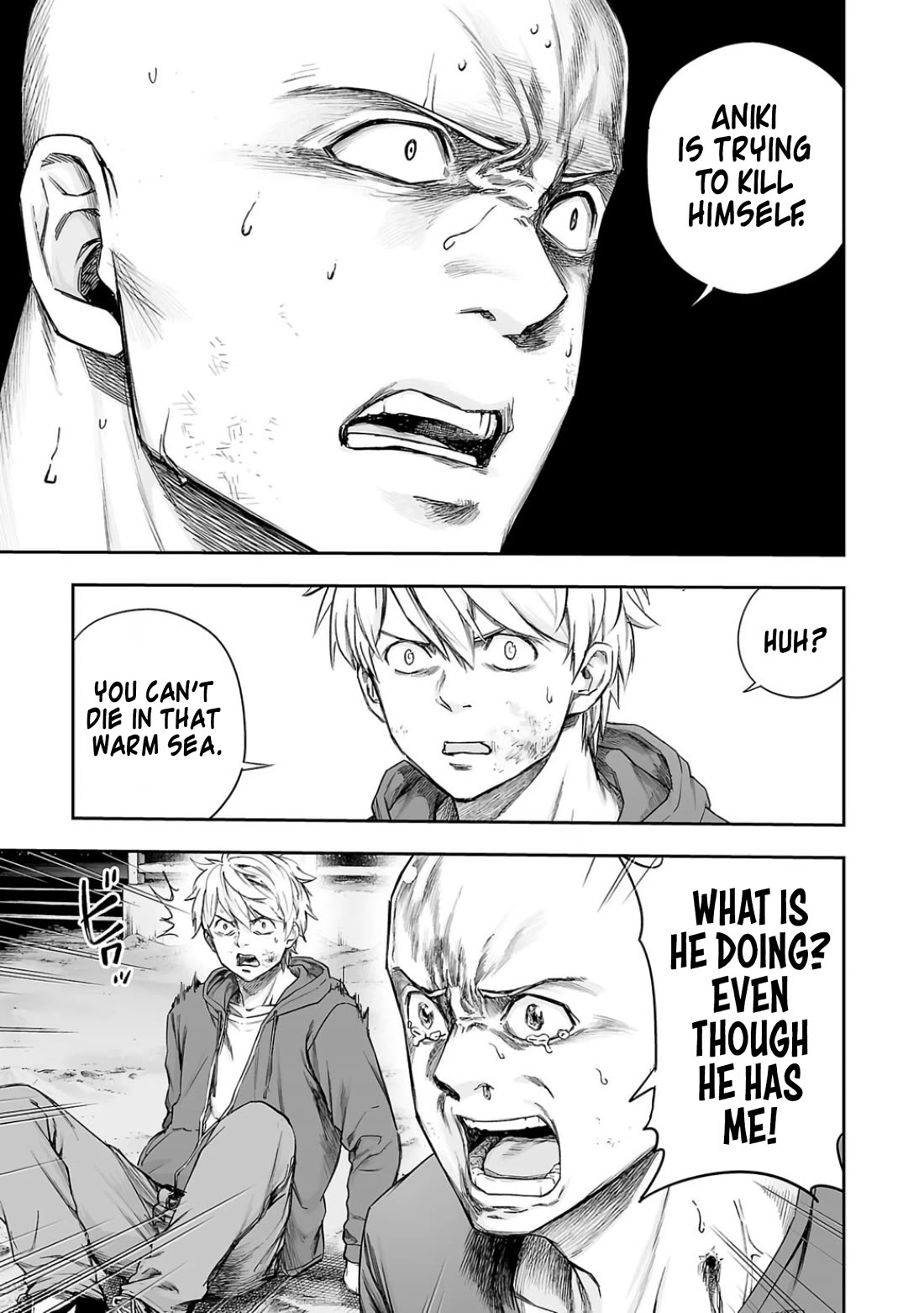 TSUYOSHI Chapter 300 page 15 - Chapter 300: Rematch