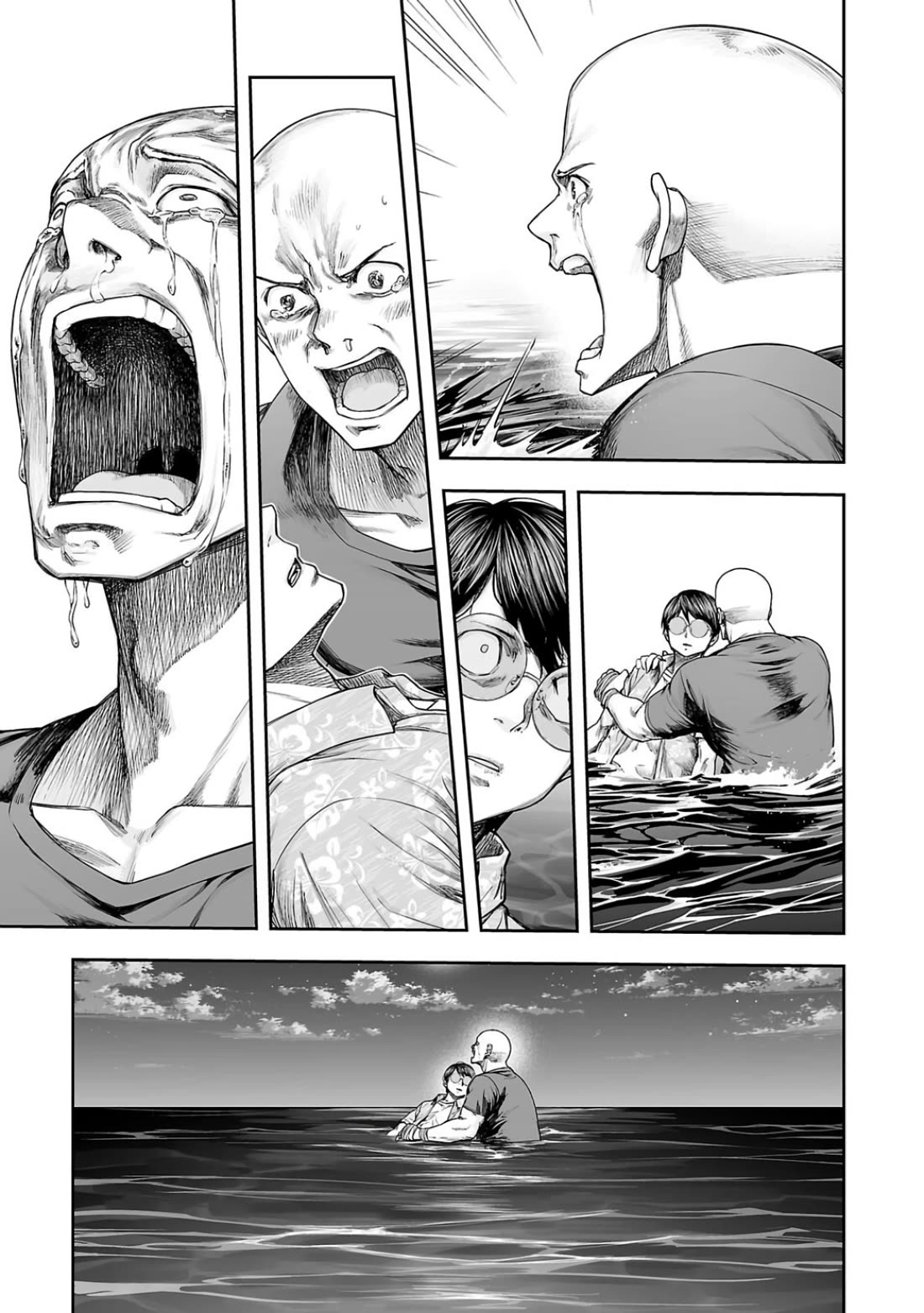 TSUYOSHI Chapter 300 page 17 - Chapter 300: Rematch