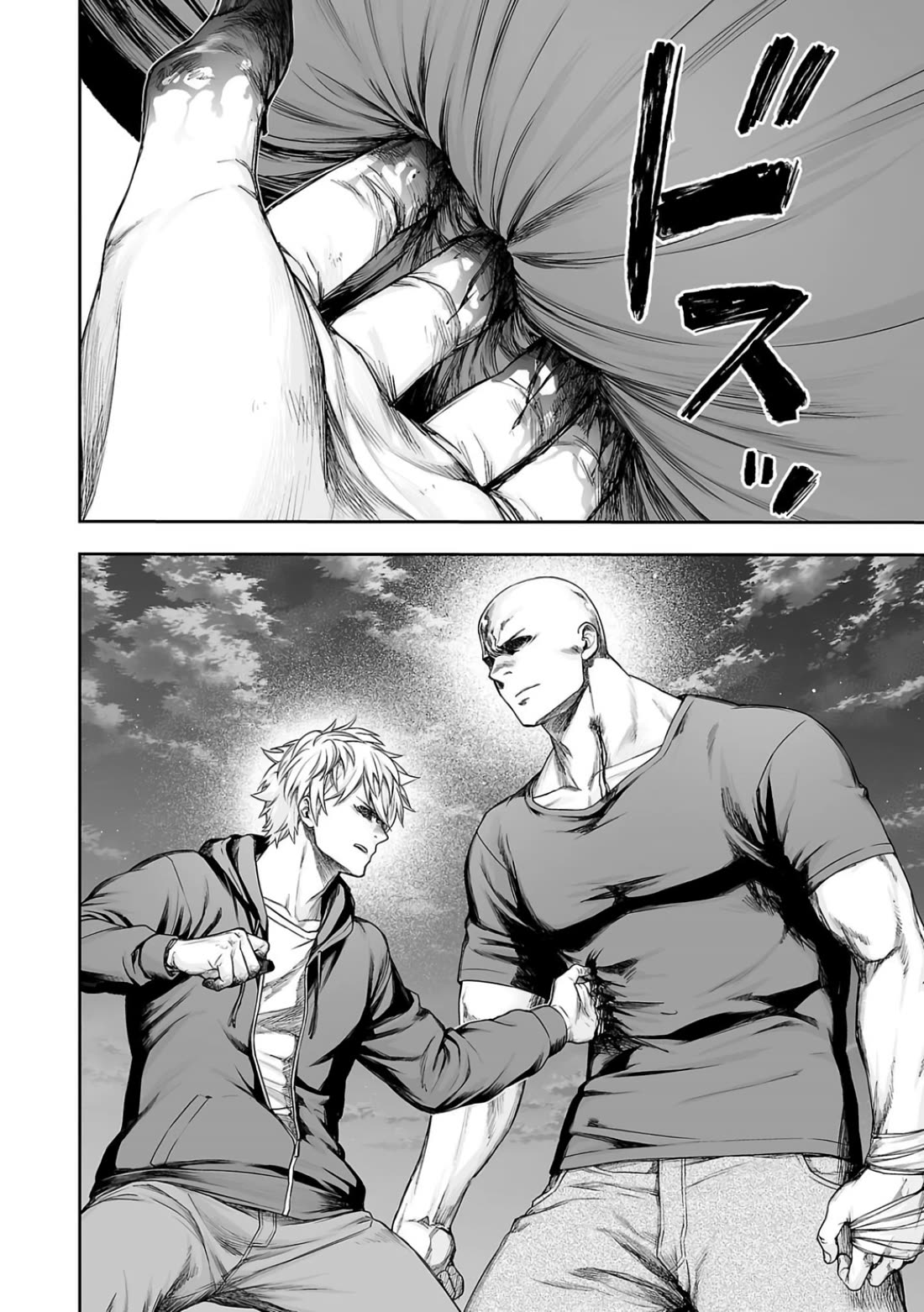 TSUYOSHI Chapter 300 page 6 - Chapter 300: Rematch