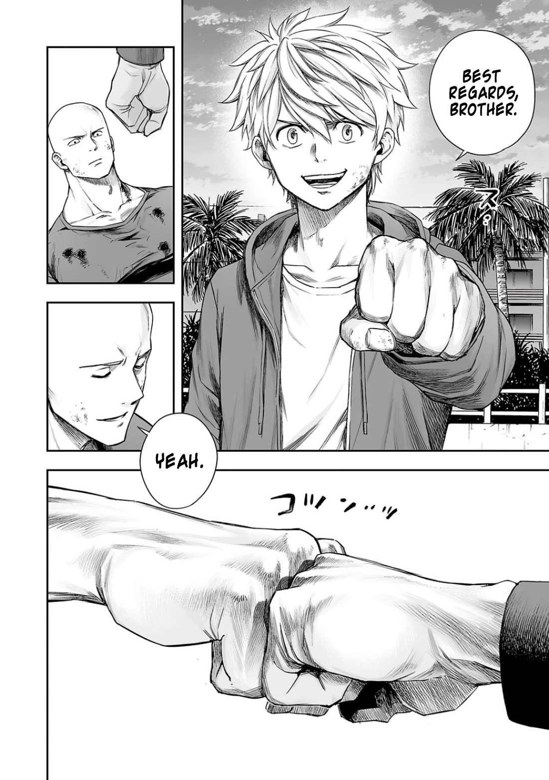TSUYOSHI Chapter 301 page 10 - Chapter 301: Advance