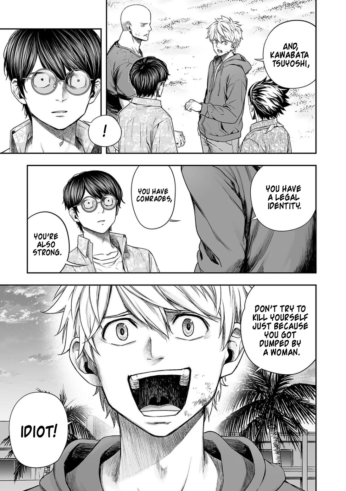 TSUYOSHI Chapter 301 page 11 - Chapter 301: Advance
