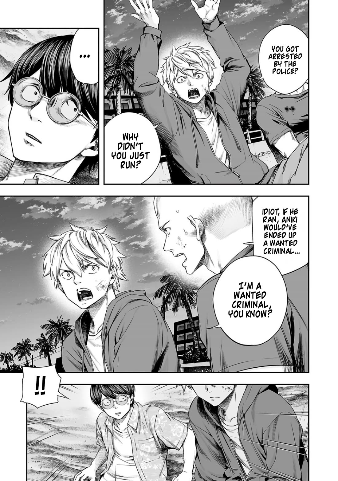 TSUYOSHI Chapter 301 page 3 - Chapter 301: Advance