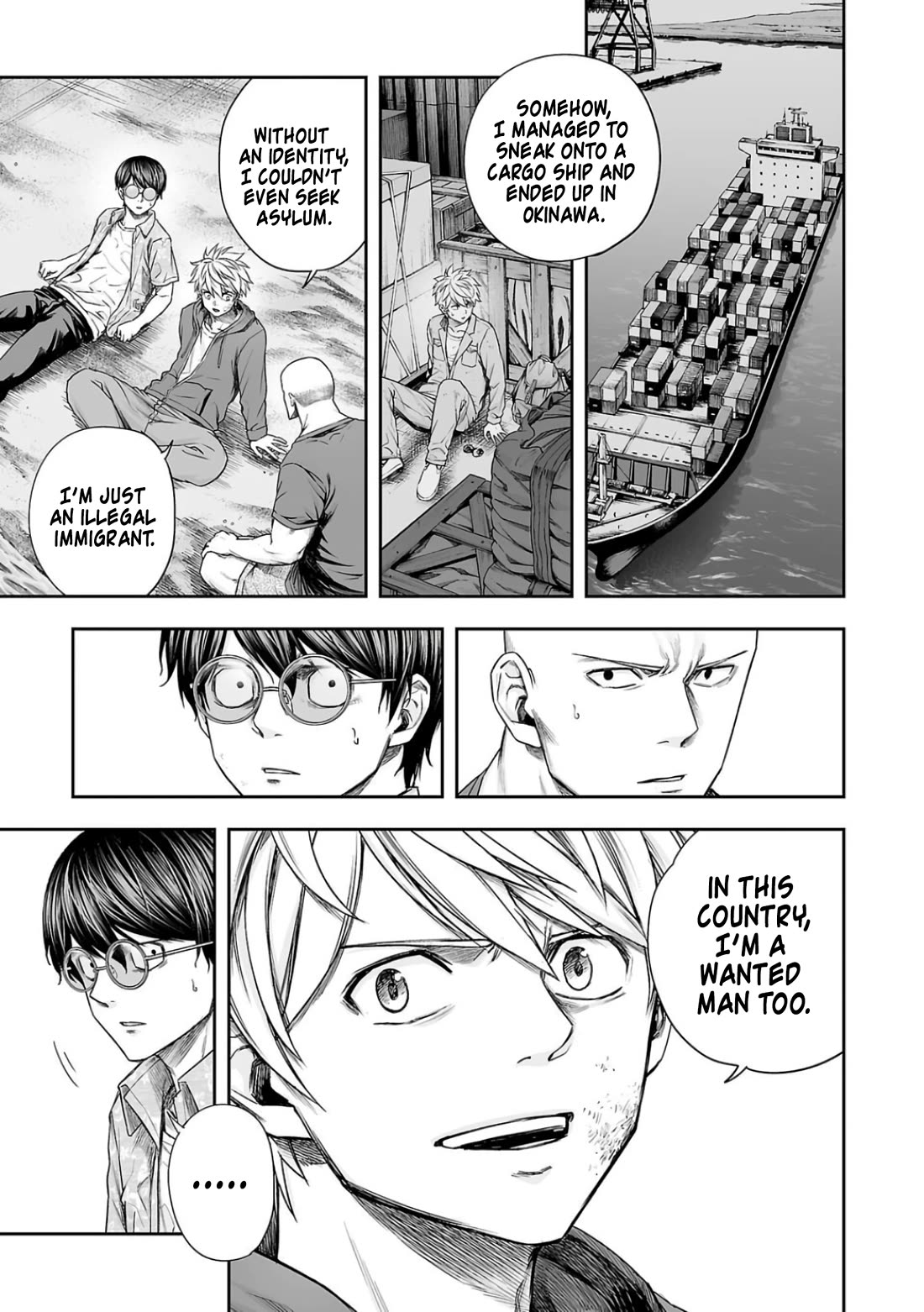 TSUYOSHI Chapter 301 page 5 - Chapter 301: Advance
