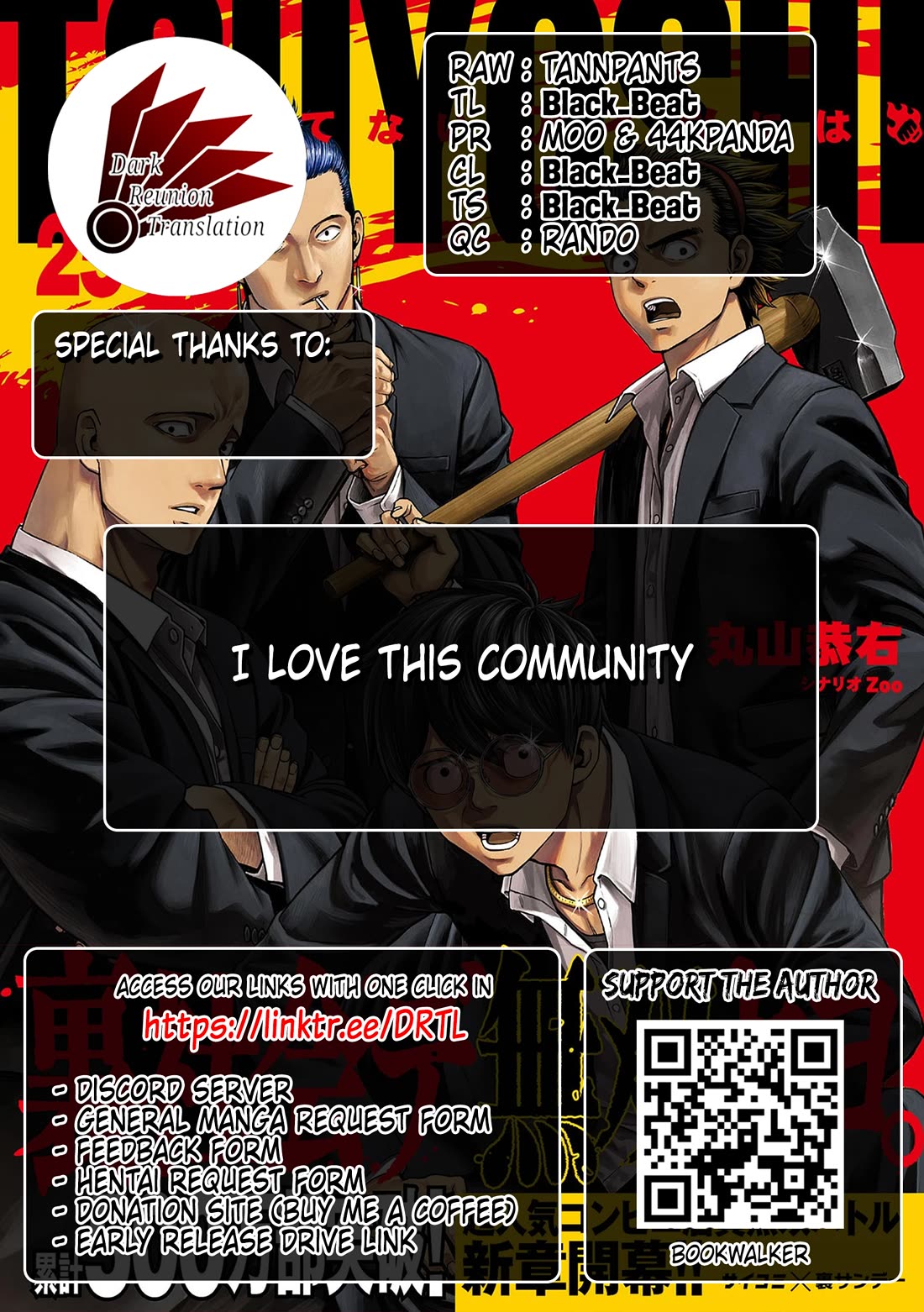 TSUYOSHI Chapter 302 page 15 - Chapter 302: Taking the Country