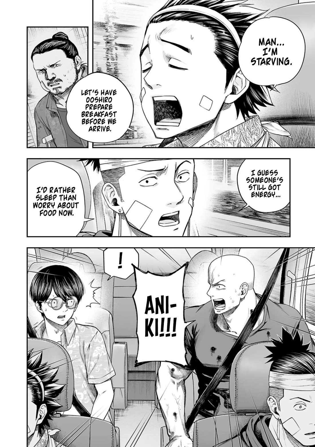 TSUYOSHI Chapter 302 page 2 - Chapter 302: Taking the Country
