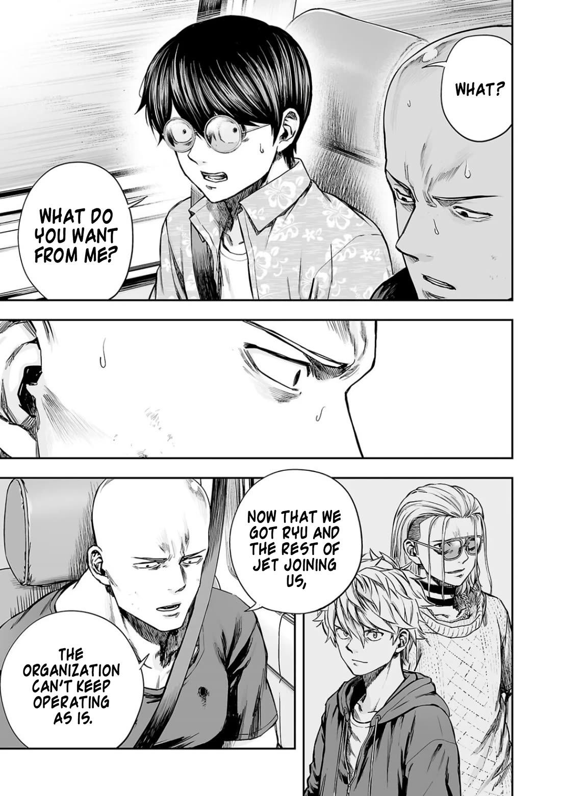 TSUYOSHI Chapter 302 page 5 - Chapter 302: Taking the Country
