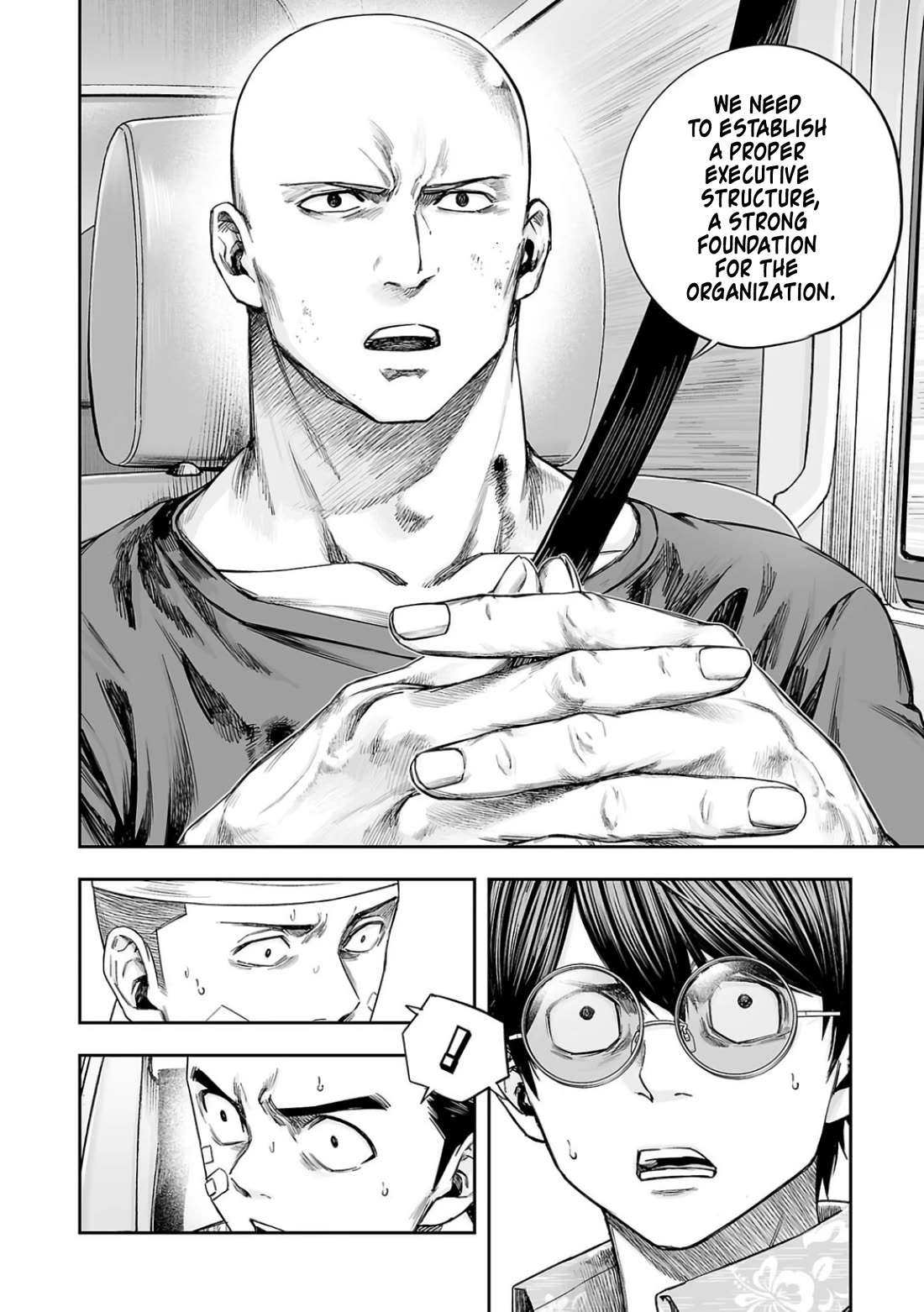 TSUYOSHI Chapter 302 page 6 - Chapter 302: Taking the Country