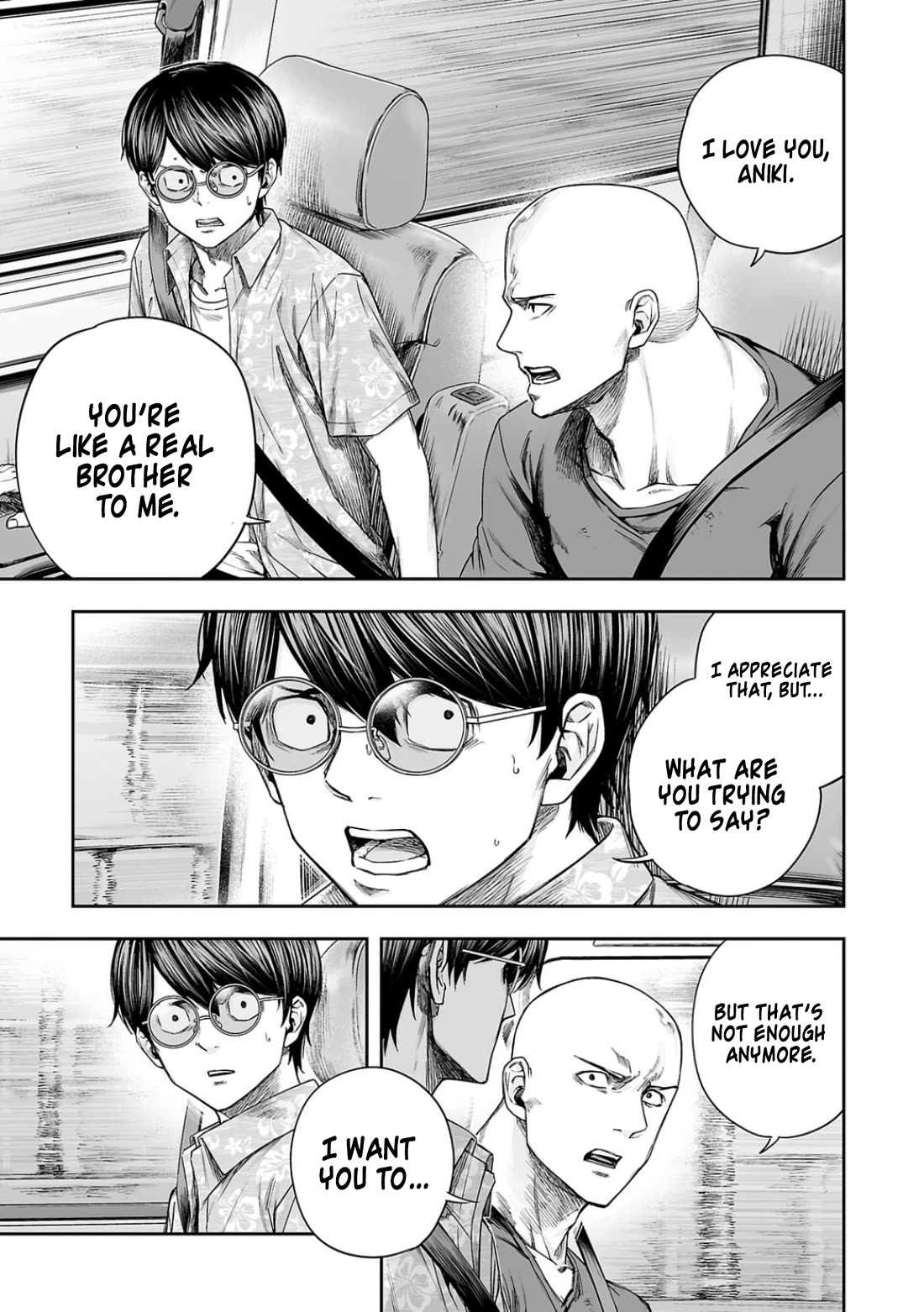 TSUYOSHI Chapter 302 page 7 - Chapter 302: Taking the Country