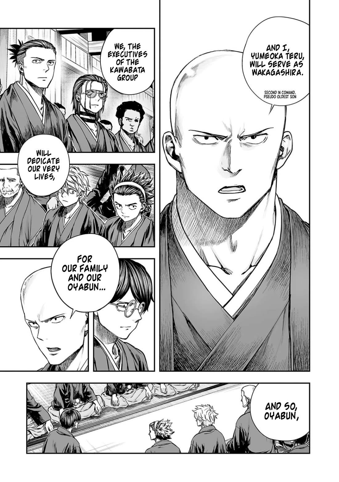 TSUYOSHI Chapter 303 page 11 - Chapter 303: Sakazuki
