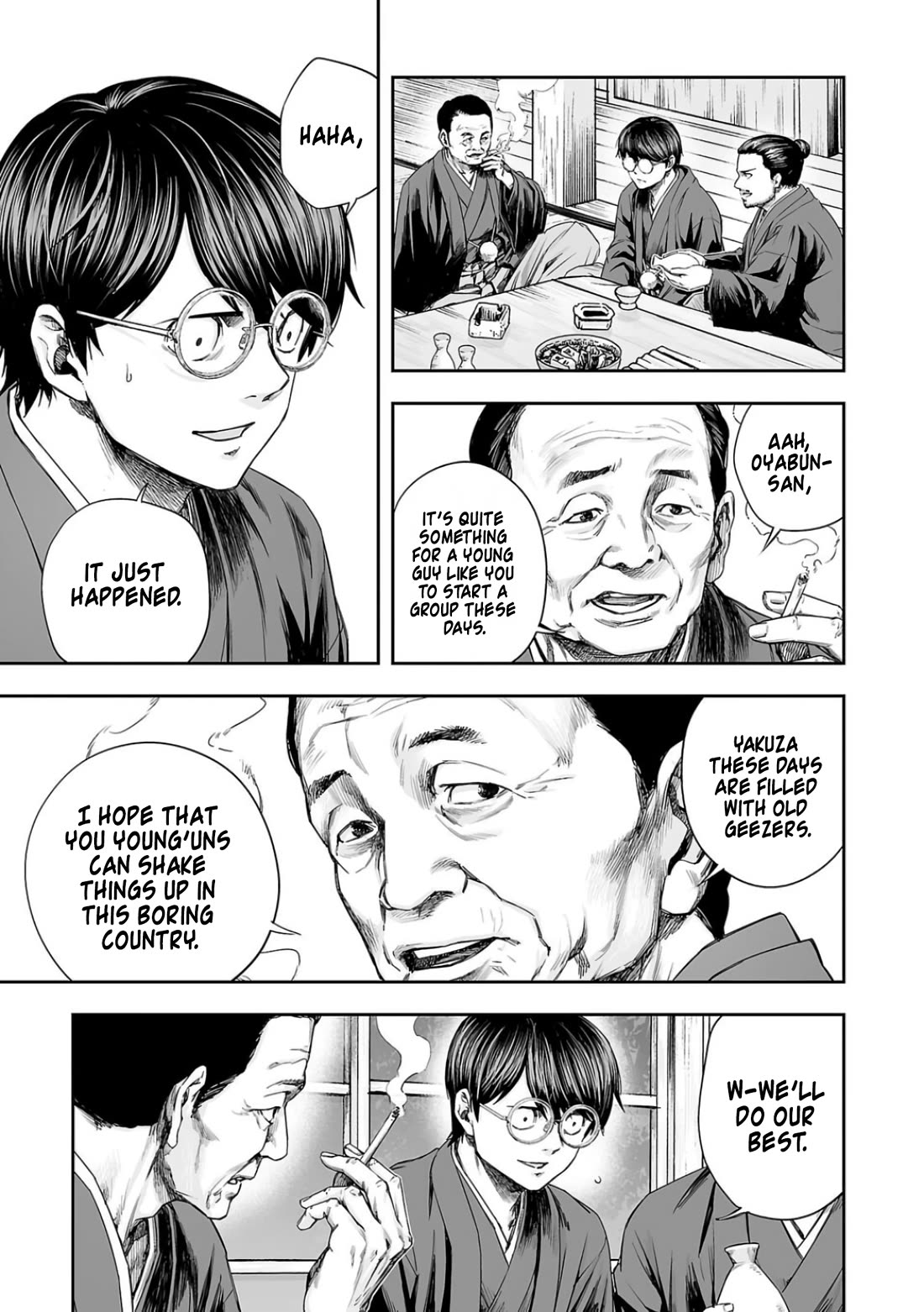 TSUYOSHI Chapter 303 page 14 - Chapter 303: Sakazuki