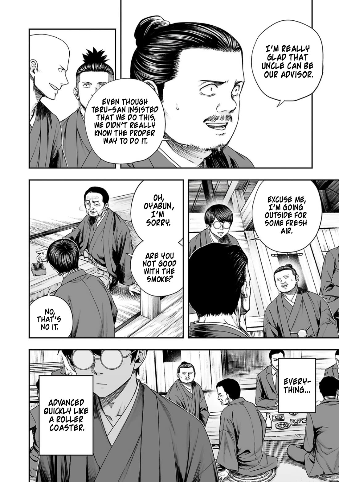 TSUYOSHI Chapter 303 page 15 - Chapter 303: Sakazuki