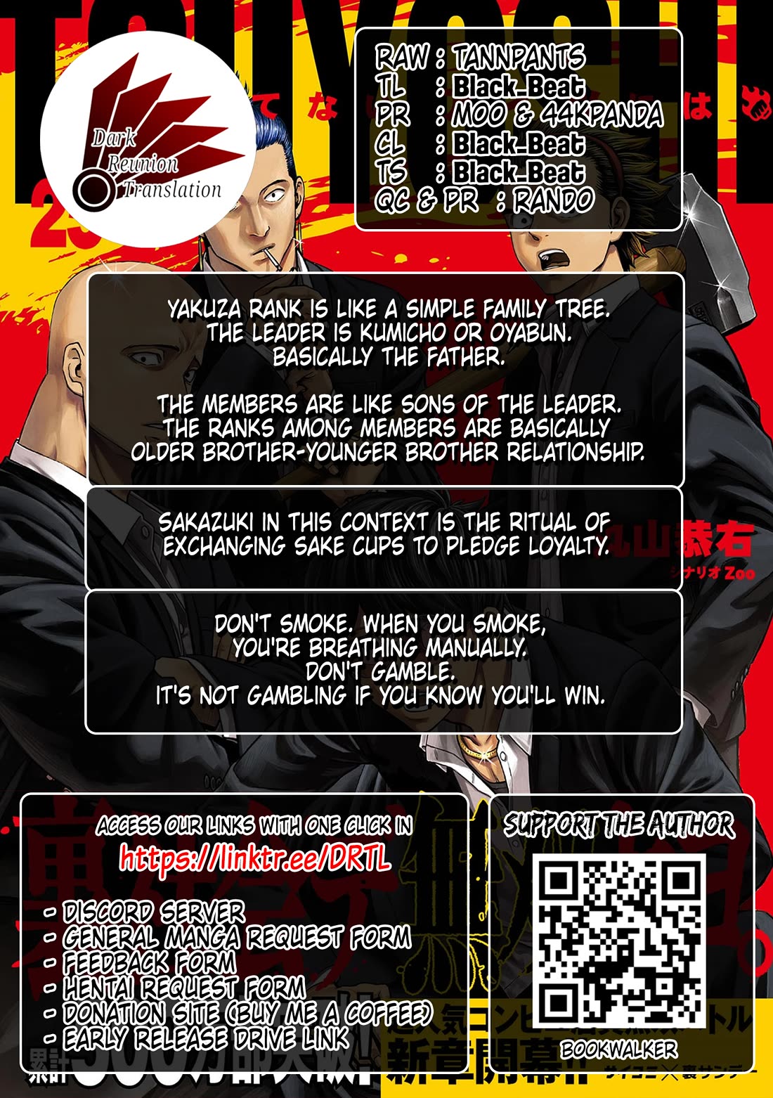 TSUYOSHI Chapter 303 page 24 - Chapter 303: Sakazuki
