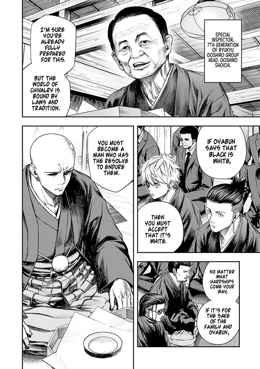 TSUYOSHI Chapter 303 page 4 - Chapter 303: Sakazuki