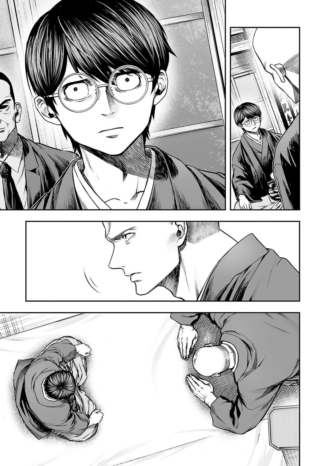 TSUYOSHI Chapter 303 page 7 - Chapter 303: Sakazuki