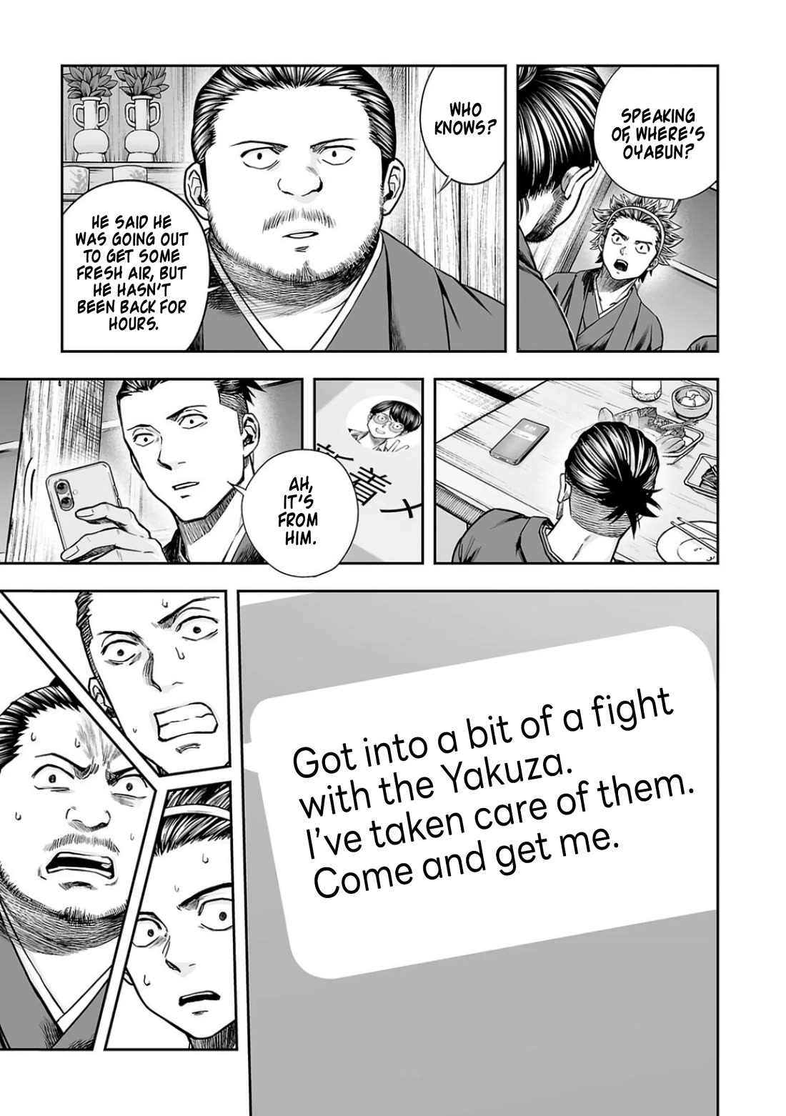 TSUYOSHI Chapter 304 page 13 - Chapter 304: Fallen Angel